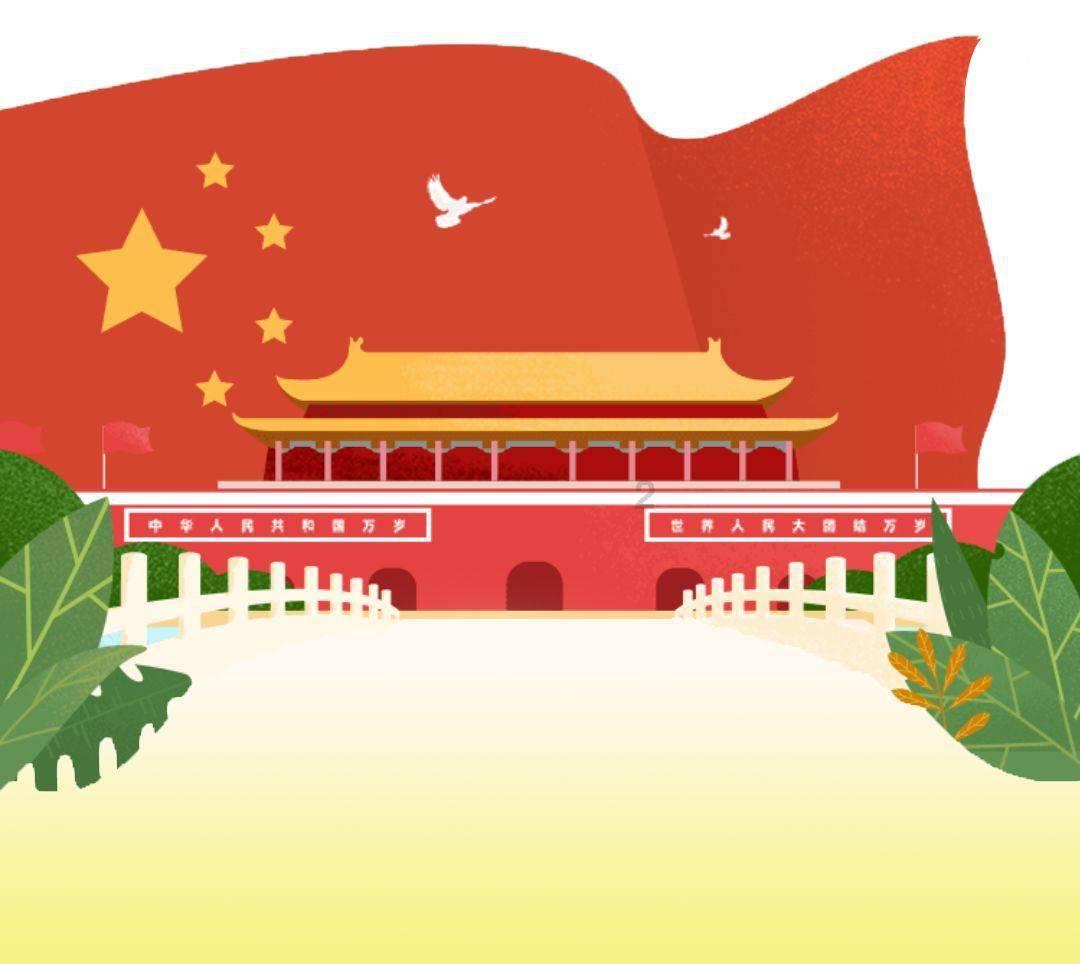 买红旗h9需要什么条件？