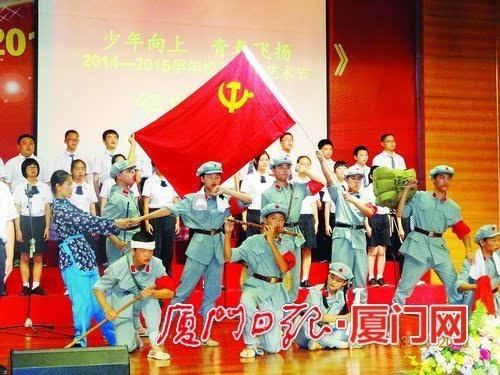 蓝狐视频